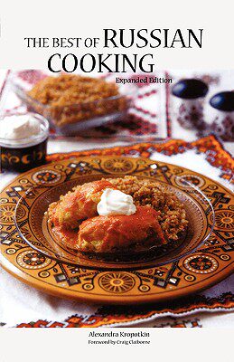 【预售】The Best of Russian Cooking