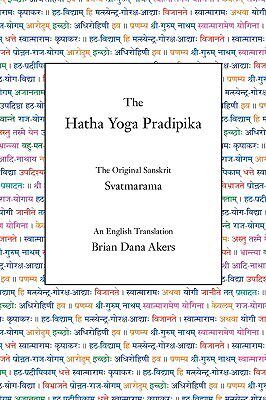【预售】The Hatha Yoga Pradipika