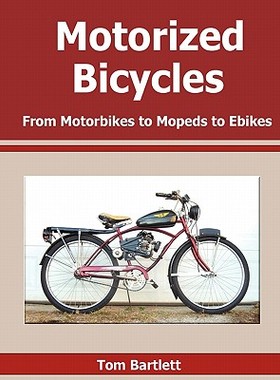 【预售】Motorized Bicycles