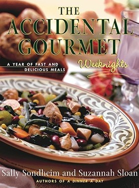 【预售】The Accidental Gourmet: Weeknights