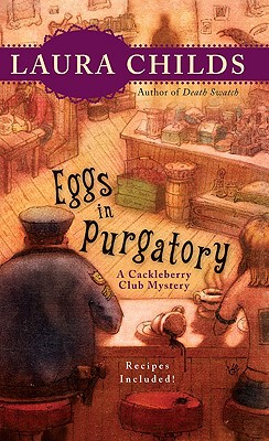 【预售】Eggs in Purgatory