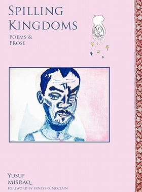 【预售】Spilling Kingdoms