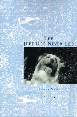 【预售】The Jube Dog Never Lies