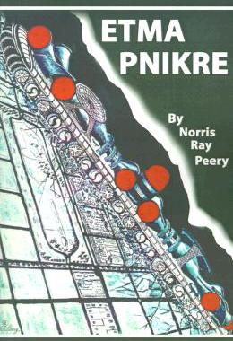 【预售】Etma Pnikre