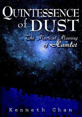 【预售】Quintessence of Dust: The Mystical Meaning of