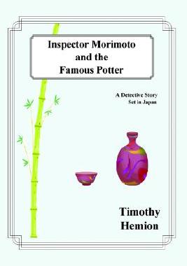 【预售】Inspector Morimoto and the Famous Potter: A
