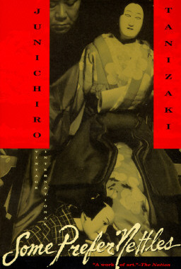 【预售】Some Prefer Nettles