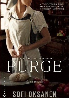 【预售】Purge