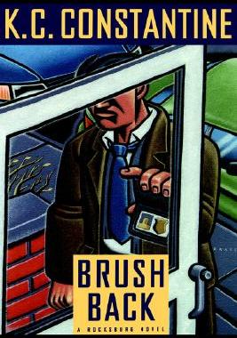 【预售】Brushback