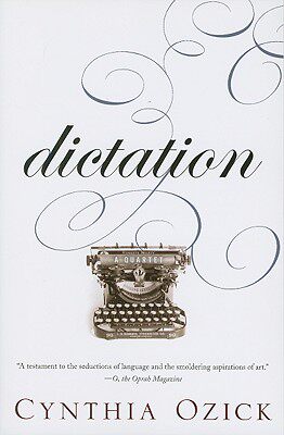 【预售】Dictation: A Quartet