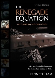 Renegade The Equation 预售