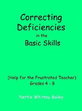 【预售】Correcting Deficiencies in the Basic Skills (Help