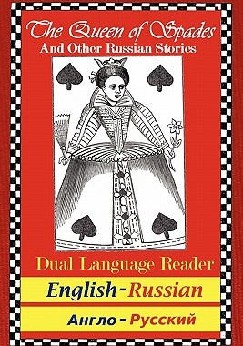 【预售】The Queen of Spades and Other Russian Stories: Dual