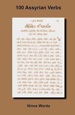 【预售】100 Assyrian Verbs
