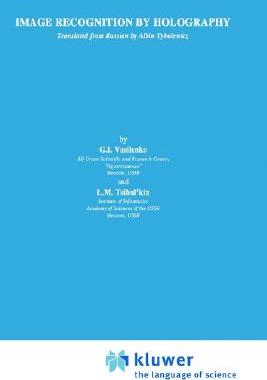 【预售】Image Recognition by Holography