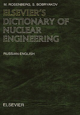 【预售】Elsevier's Dictionary of Nuclear Engineering