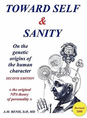 【预售】Toward Self & Sanity: On the Genetic Origins of the