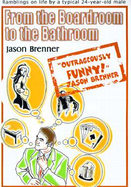 【预售】From the Boardroom to the Bathroom: Ramblings on