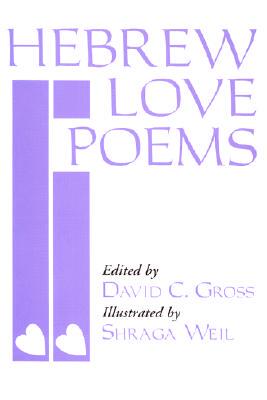 【预售】Hebrew Love Poems