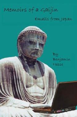 【预售】Memoirs of a Gaijin: Emails from Japan