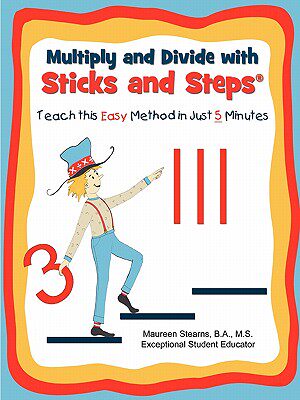 【预售】Multiply and Divide with Sticks and Steps: Teach
