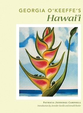 【预售】Georgia O'Keeffe's Hawai'i