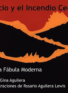 【预售】Nicio y El Incendio Cedar