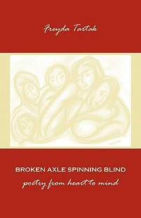 Spinning Axle Broken Blind 预售