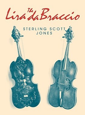【预售】The Lira Da Braccio