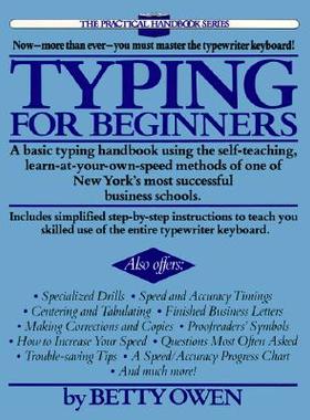 【预售】Typing for Beginners
