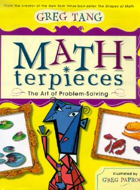 【预售】Math-Terpieces: The Art of Problem-Solving