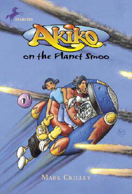 【预售】Akiko on the Planet Smoo
