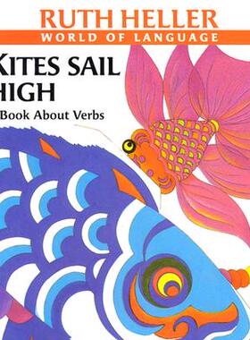 【预售】Kites Sail High