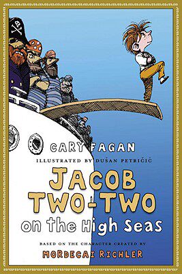 【预售】Jacob Two-Two on the High Seas - 封面
