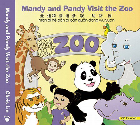 【预售】Mandy and Pandy Visit the Zoo [With CD (Audio)]