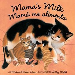 【预售】Mama's Milk/Mama Me Alimenta
