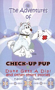 Pup Dip Adventures Gets Duke Check 预售