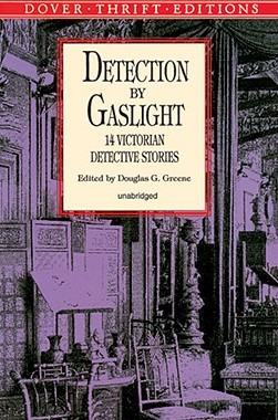 【预订】Detection by Gaslight