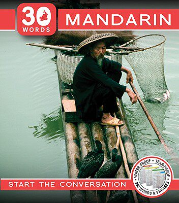 【预订】Mandarin: Start the Conversation