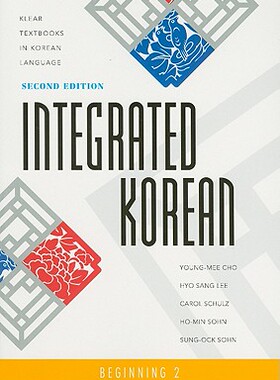 现货Integrated Korean: Beginning 2