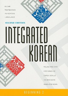 现货Integrated Korean: Beginning 2