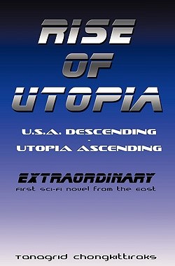 【预售】Rise of Utopia: U.S.A. Descending - Utopia