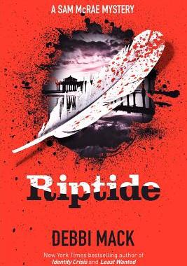 【预售】Riptide