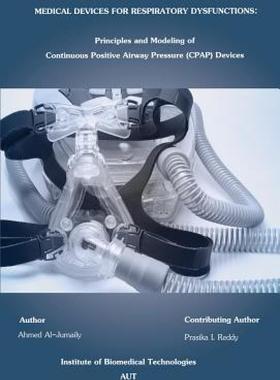 【预售】Medical Devices for Respiratory Dysfunction: