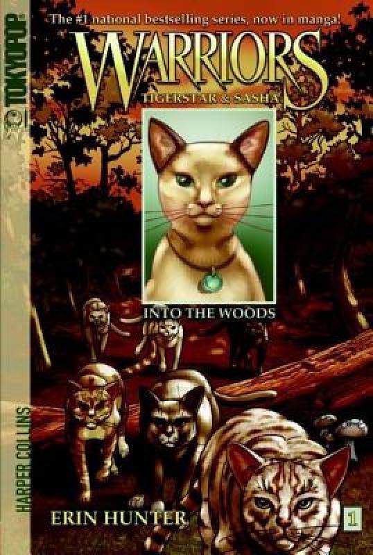 【预售】Warriors: Tigerstar & Sasha, Volume 1: Into the