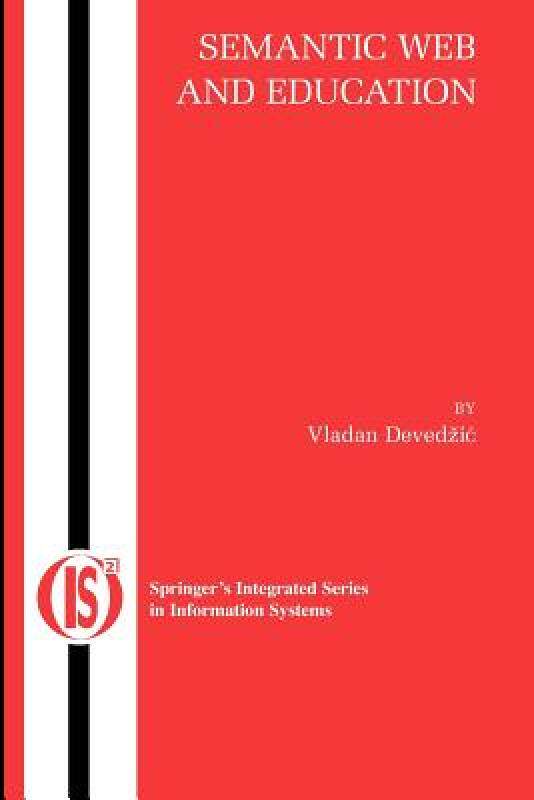 【预售】Semantic Web and Education