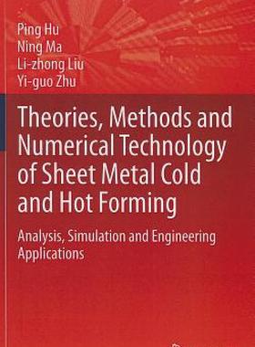 【预售】Theories, Methods and Numerical Technology of Sheet
