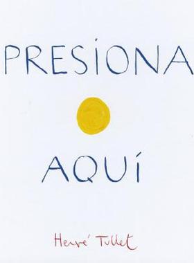 【预售】Presiona Aqui