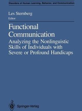 【预售】Functional Communication: Analyzing the