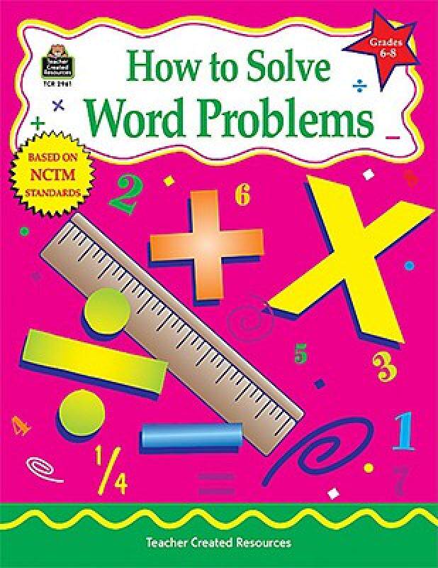 【预售】How to Solve Word Problems, Grades 6-8